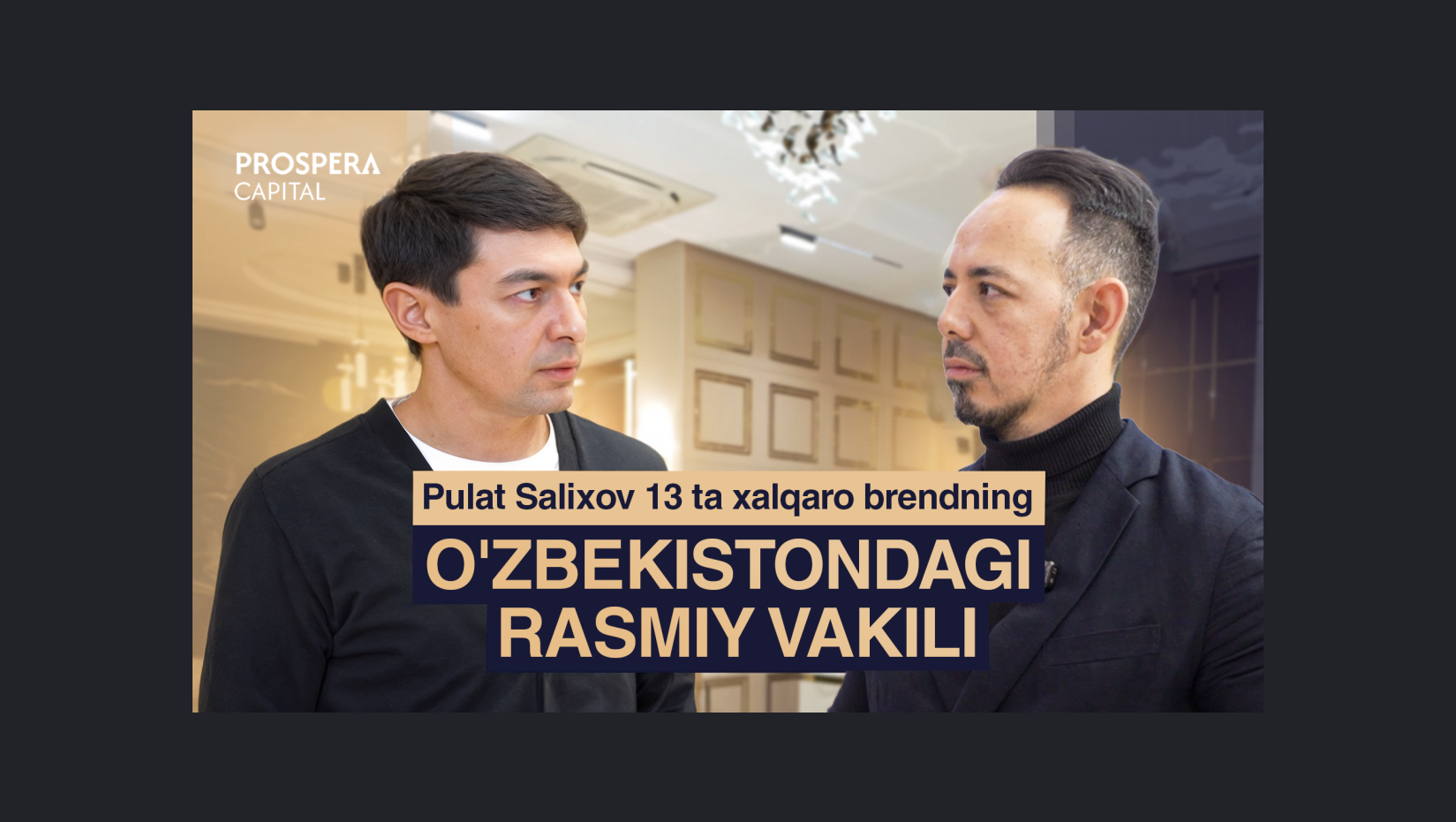 CEO Bizcon Group дал интервью Prospera Capital